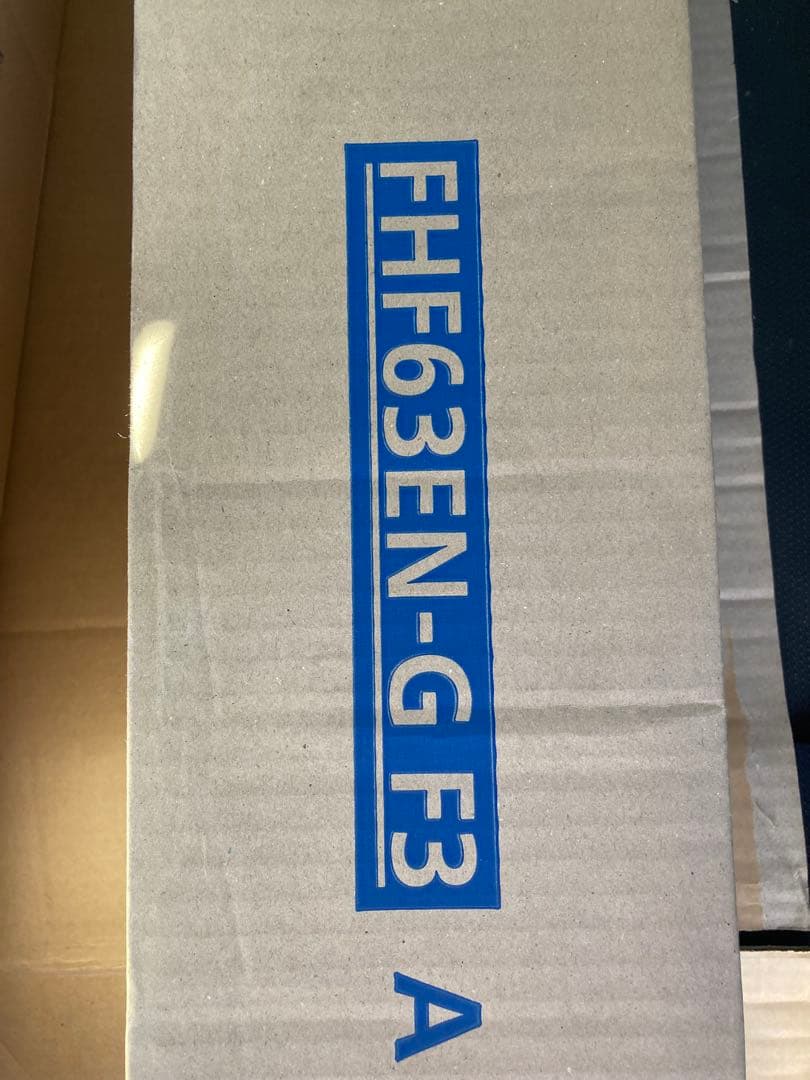 ことね　蛍光灯 G-Hf FHF63EN-G F3 A 50本