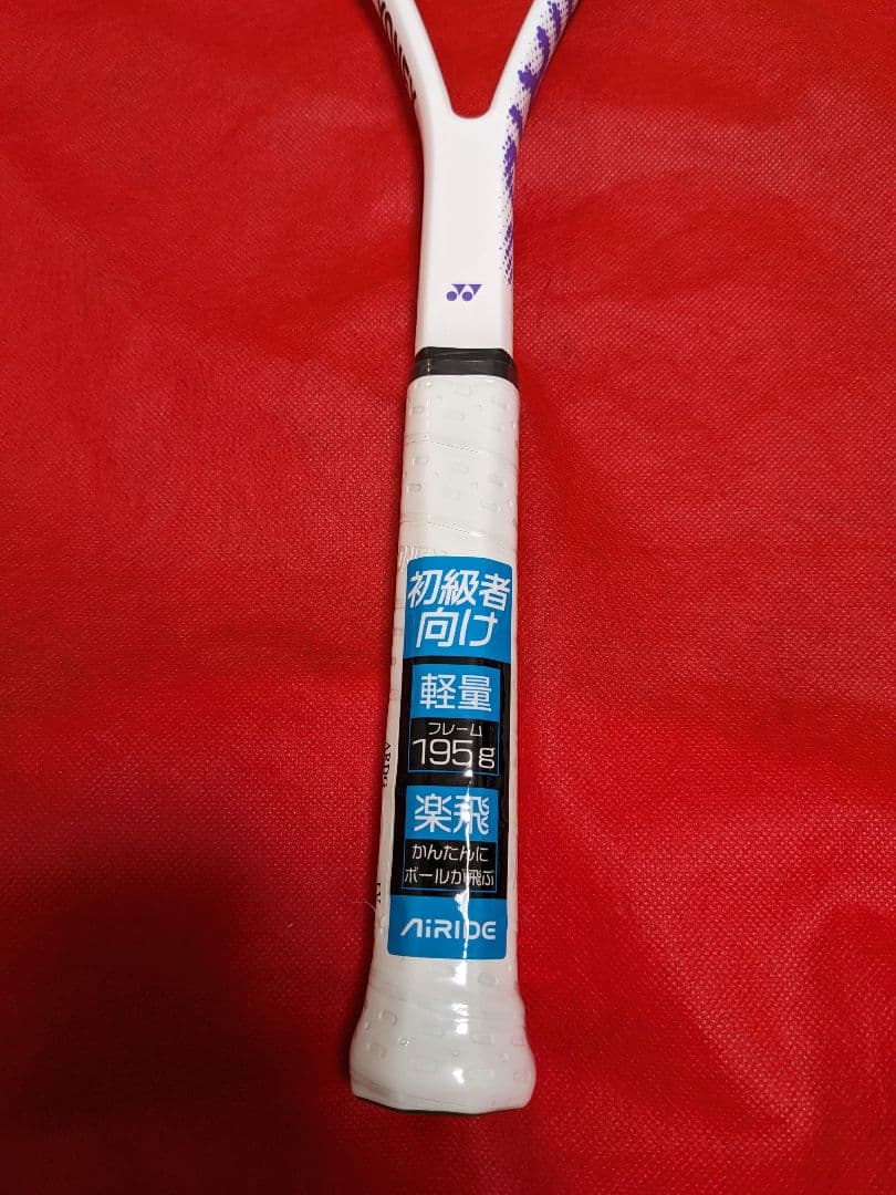 新品 YONEX AIRIDE エアライド 初心者 軟式テニスラケット パープル