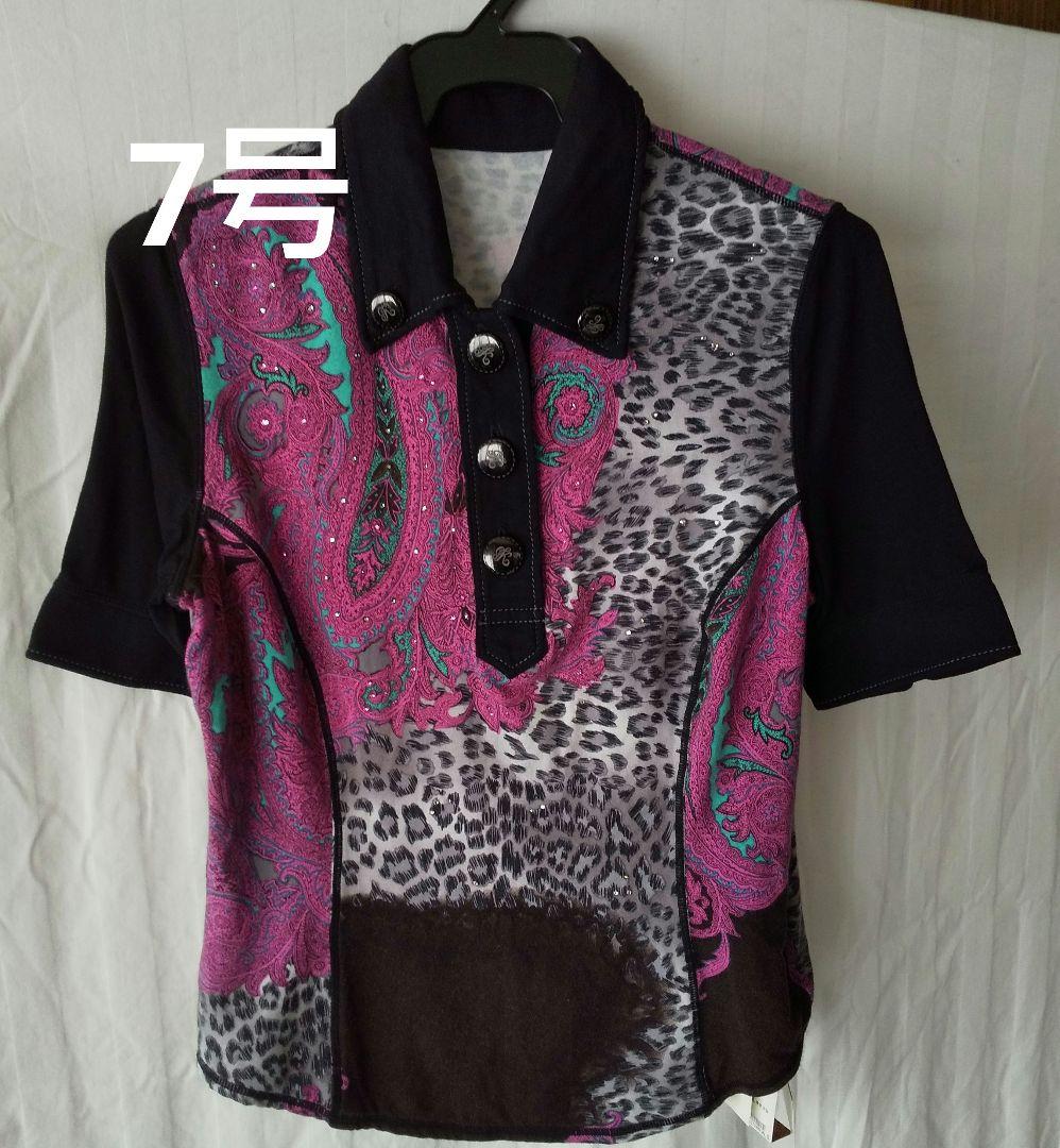 伊太利屋　半袖シャツ　未使用　日本製