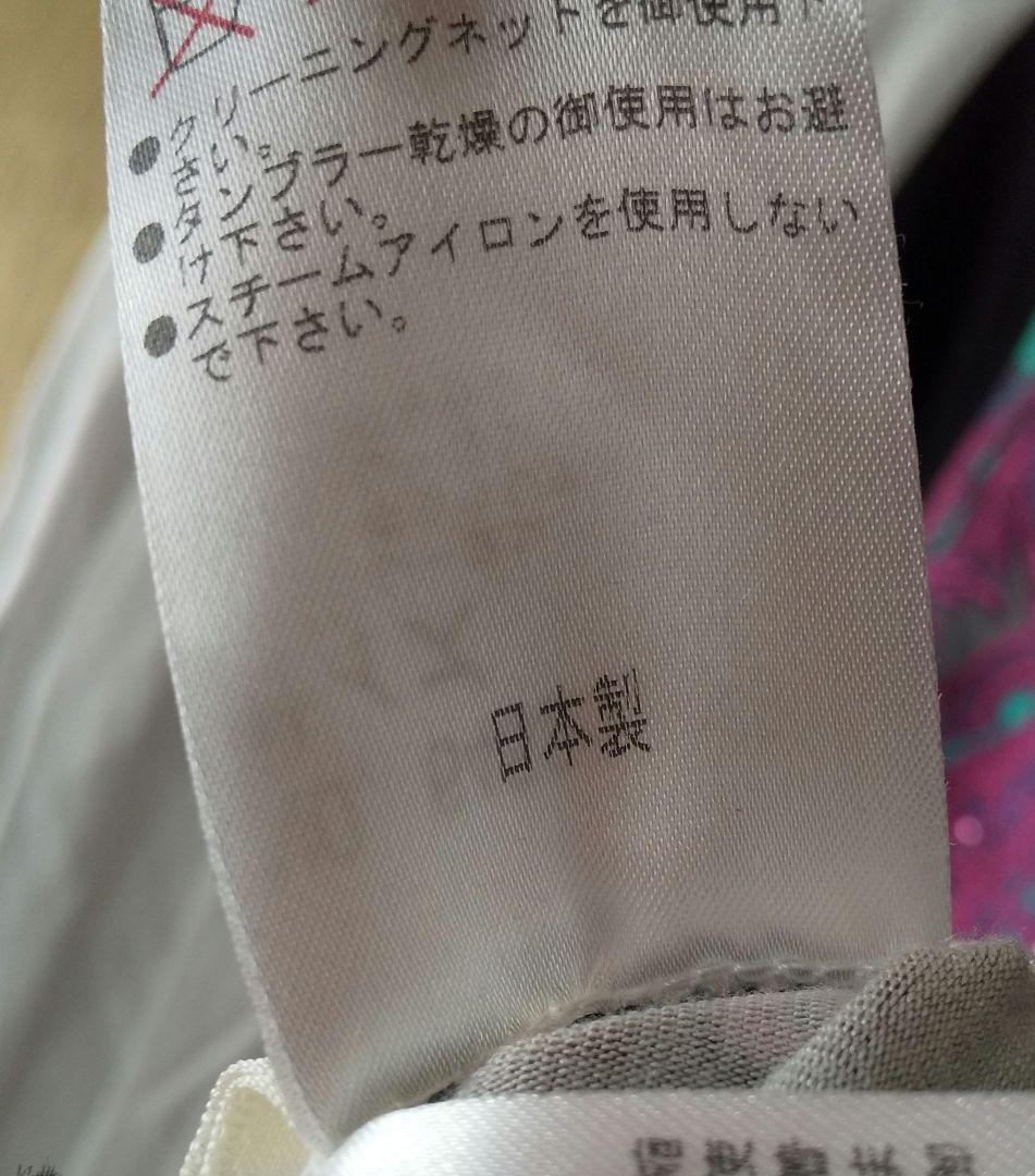 伊太利屋　半袖シャツ　未使用　日本製