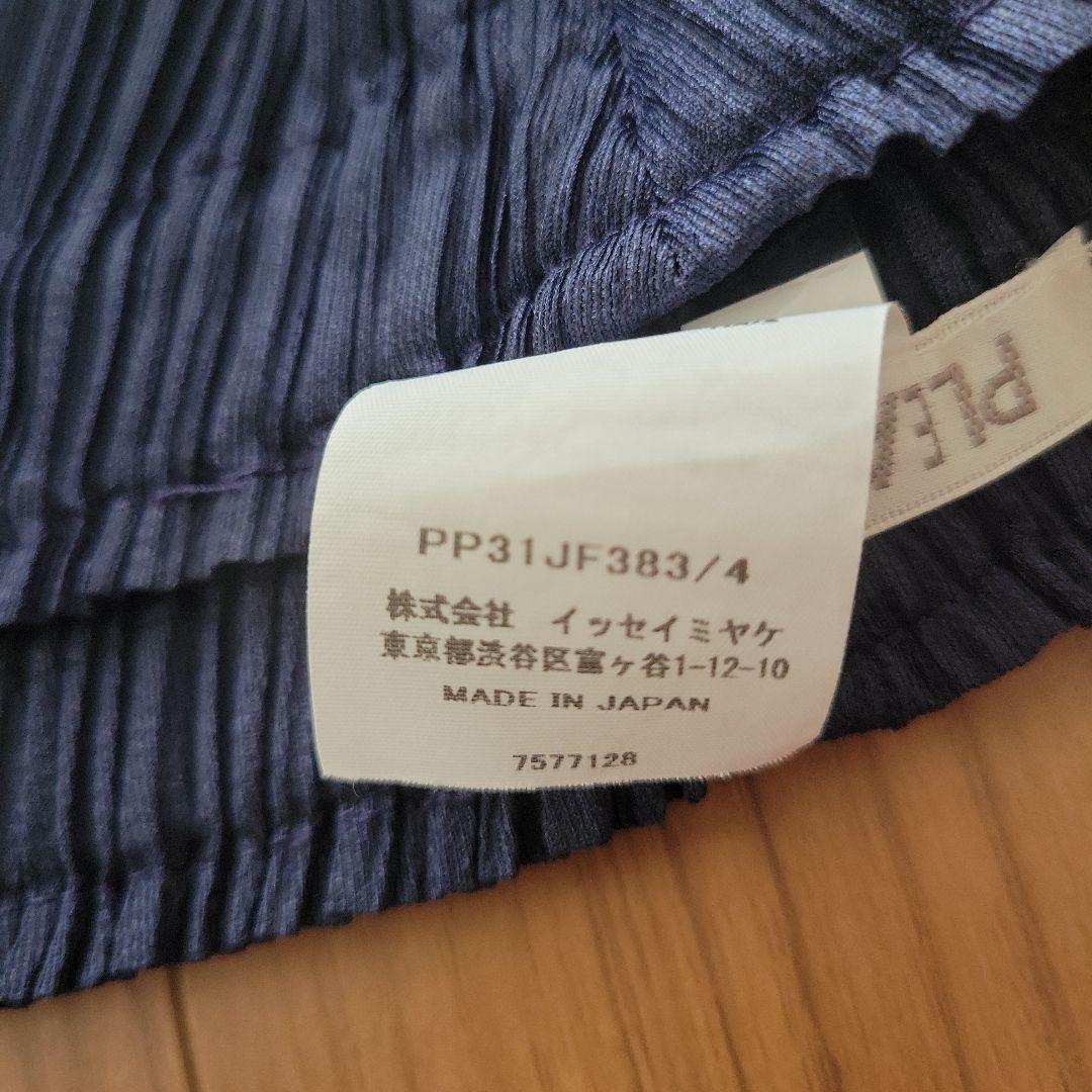 ネイビー プリーツプリーズ