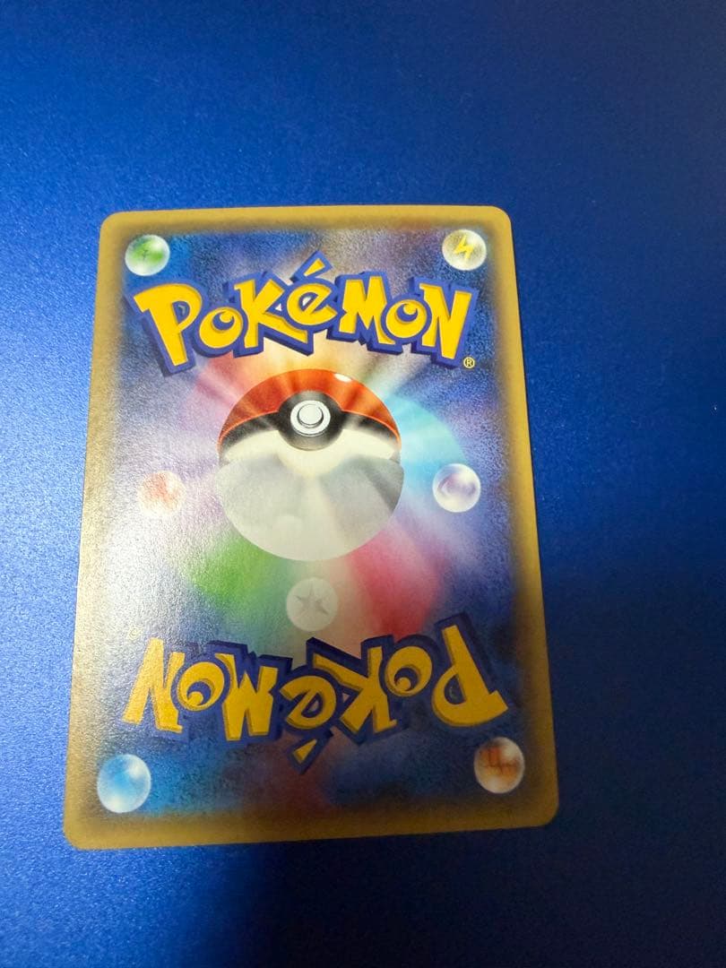 ジラーチ CP5 幻·伝説ドリームキラコレクション 027/036