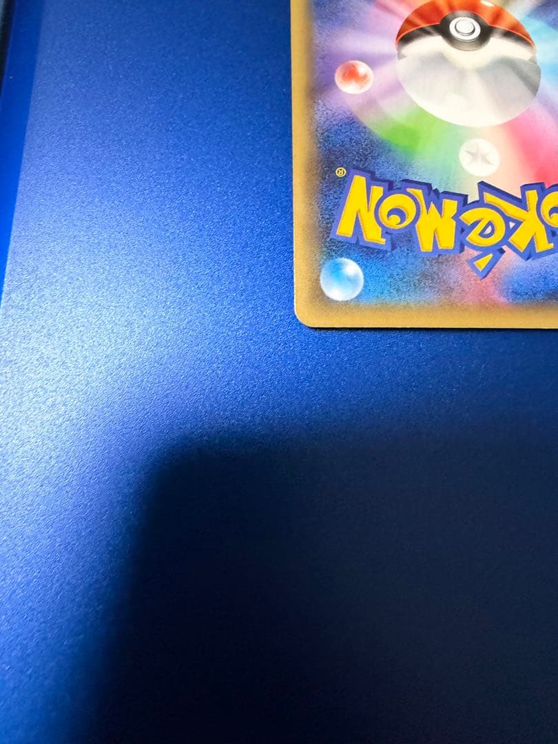 ジラーチ CP5 幻·伝説ドリームキラコレクション 027/036