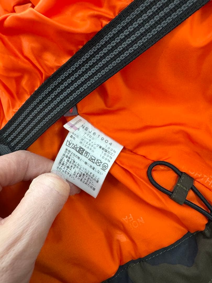 スキーウェア　スノボー　ノースフェイス　130 セットアップ　マウンテンパーカー