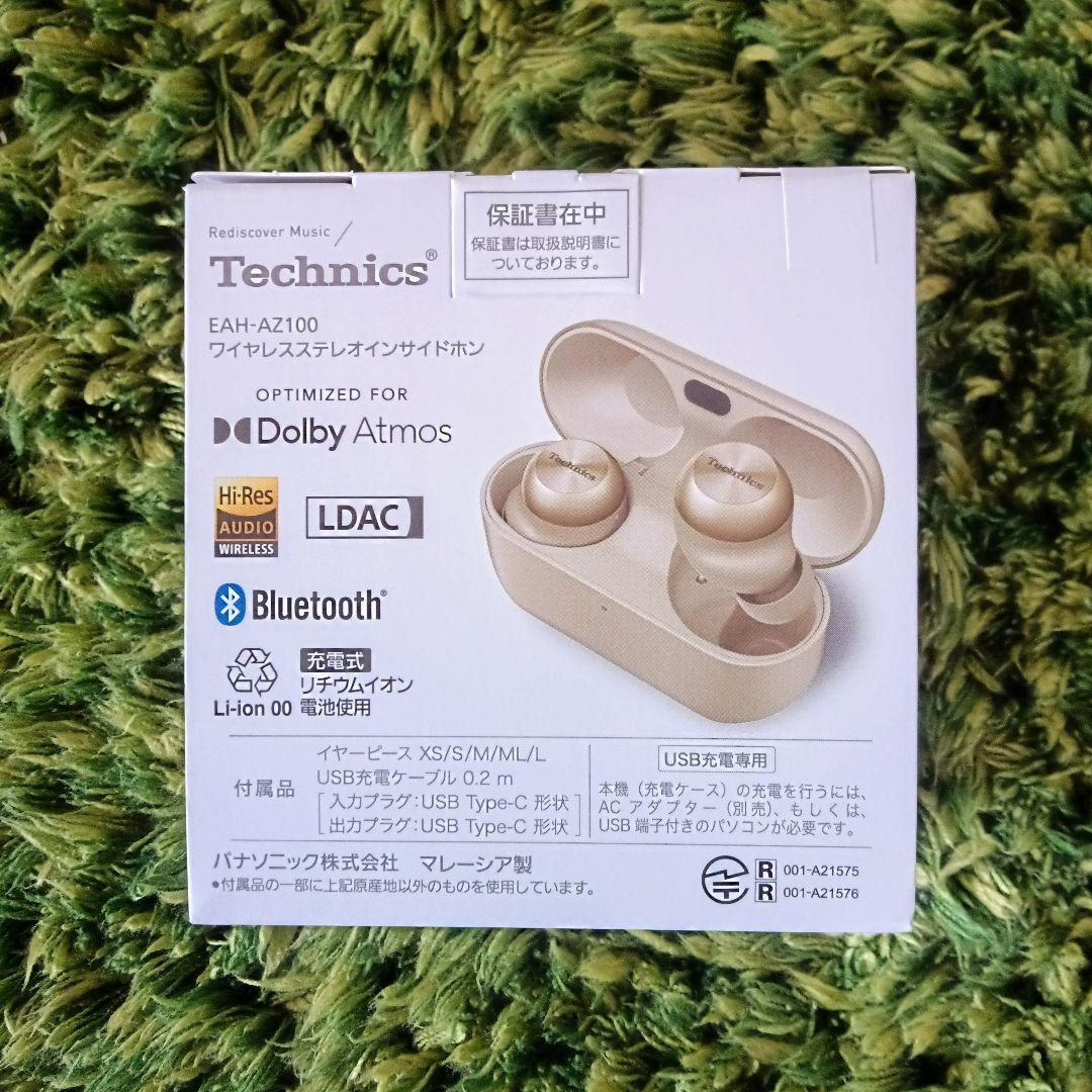 【新品】Technics ワイヤレスイヤフォン EAH-AZ100