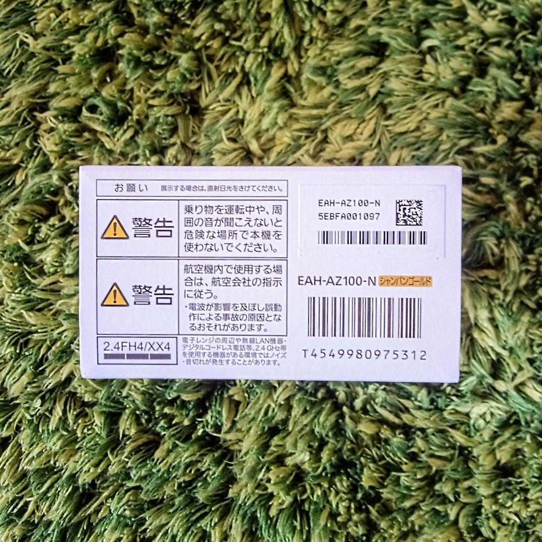 【新品】Technics ワイヤレスイヤフォン EAH-AZ100