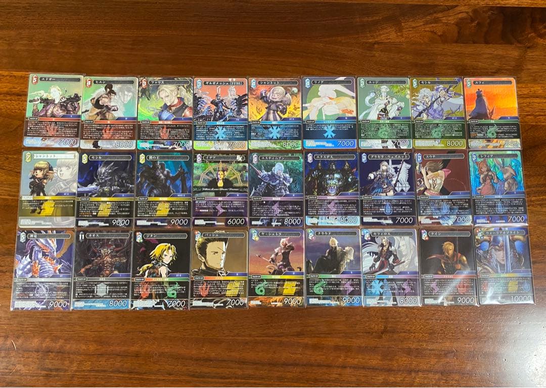 fftcg レガシーコレクション　プレミアム版200種コンプリートセット