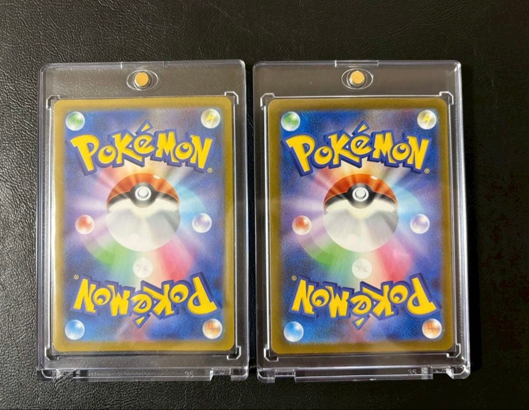 【美品】リーリエの決心 SAR ＆SR セット