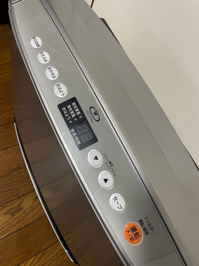 リンナイ ガスヒーター RC-E5802E-1 【ホース2m】