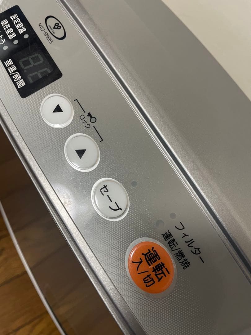 リンナイ ガスヒーター RC-E5802E-1 【ホース2m】