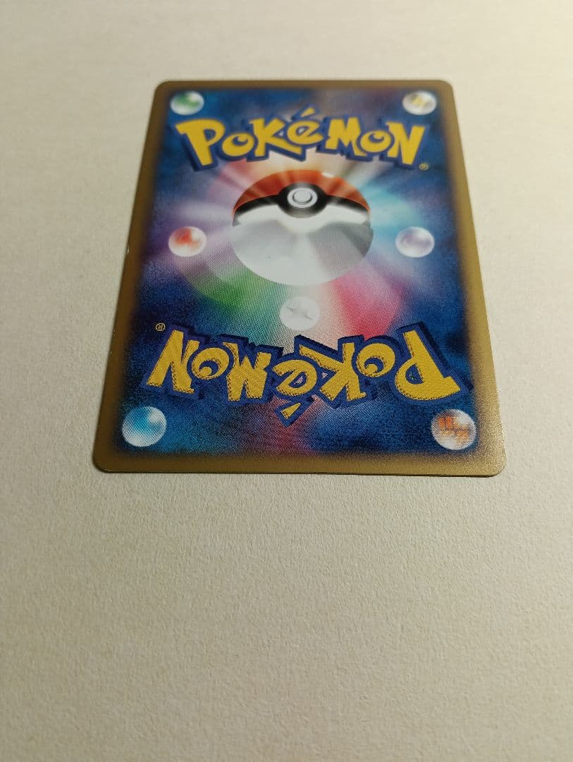 カビゴン ドミノピザ DPプロモーションカード 126/DP-P