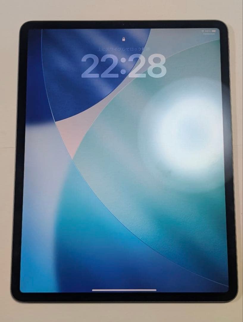 iPad Pro 12.9インチ 第4世代