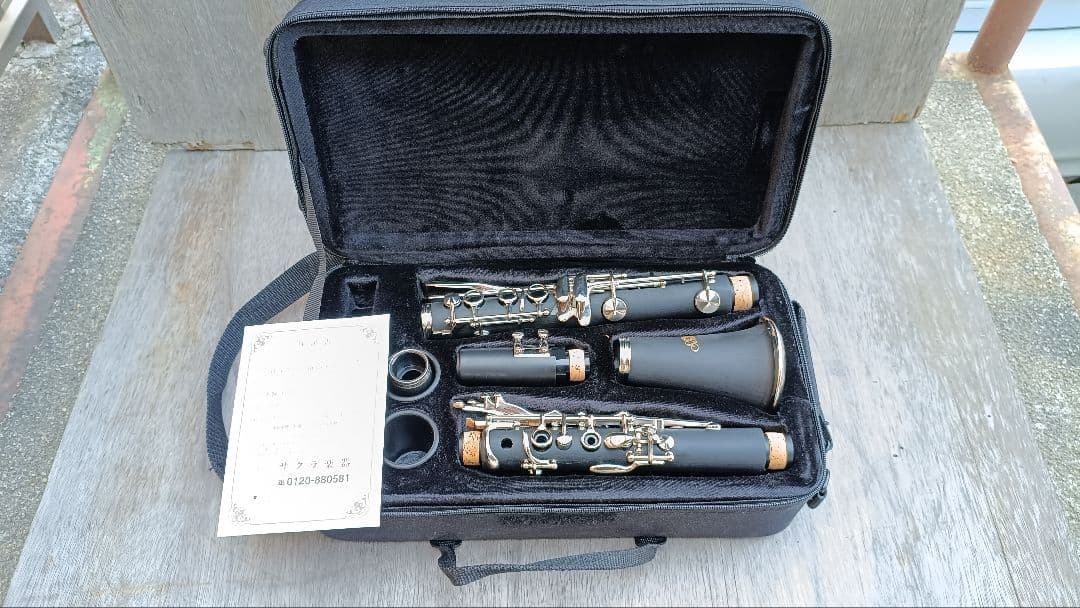 Soleil ソレイユ クラリネットSCL-1