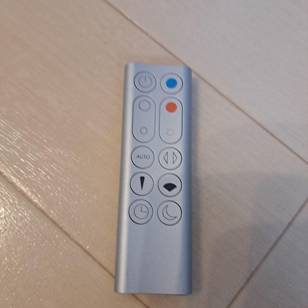 ダイソン・HP03・Pure Hot + Cool Link・空気清浄機能付き