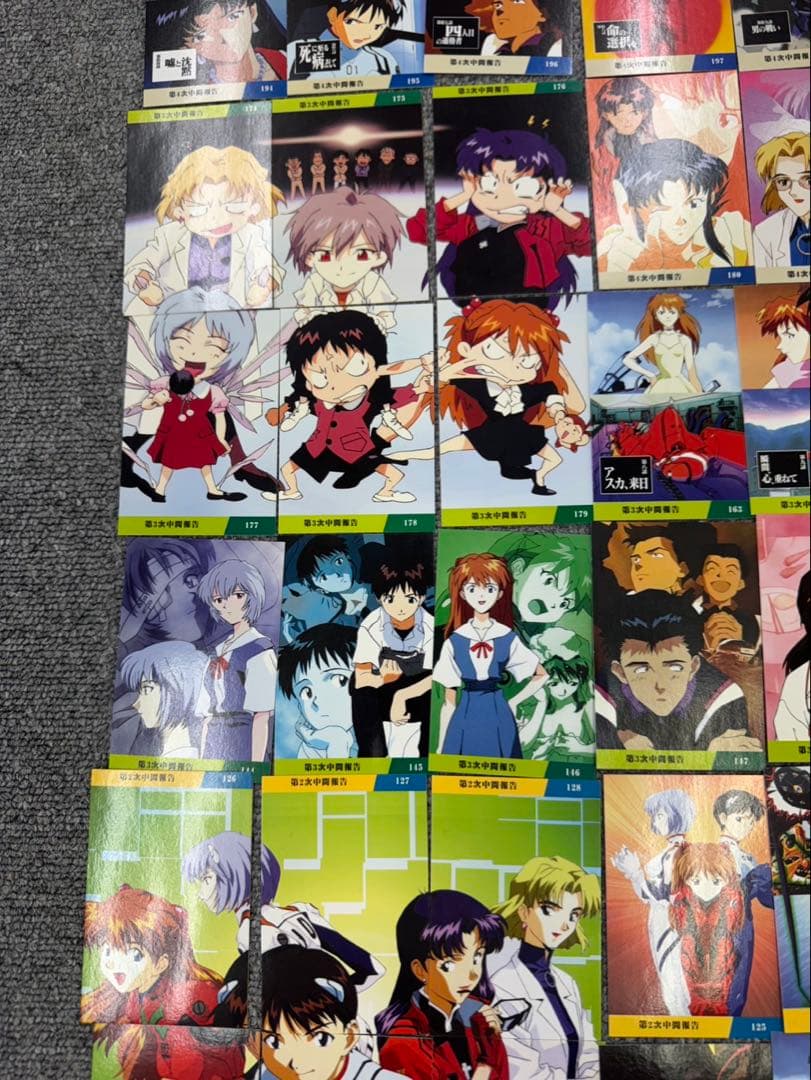 エヴァンゲリオン　カルビー　カード　まとめ売り　175枚　ラッキーカード