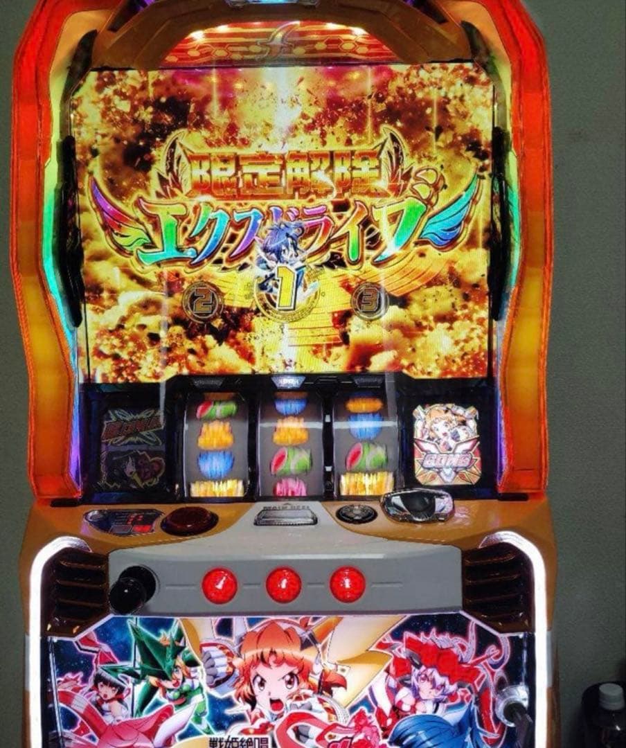 2way使用 不要機 シンフォギア 勇気の歌 10円 仕様