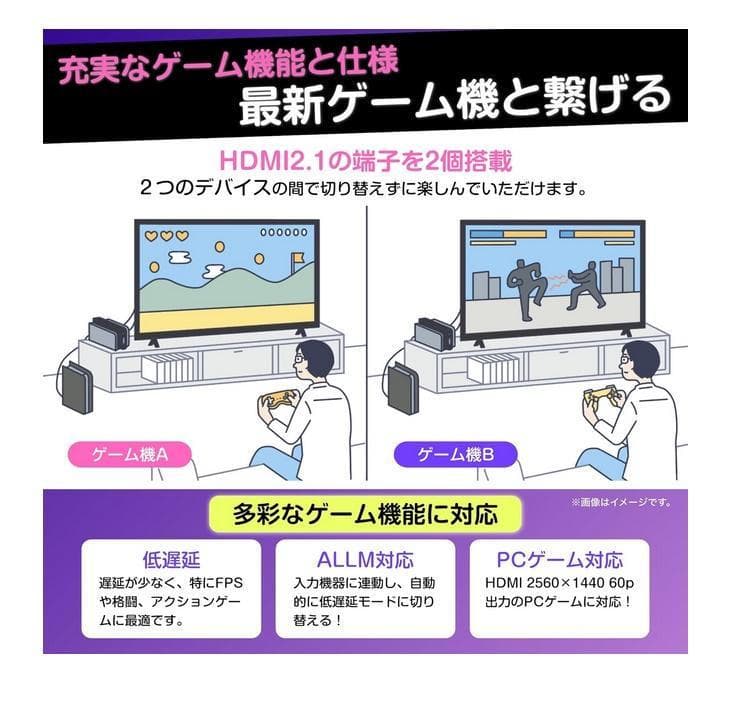 ■Hisense 50V型 4K液晶テレビ 50E6K ハイセンス 50インチ■