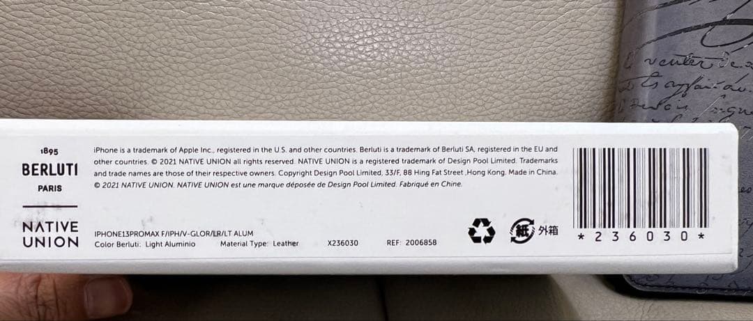 BERLUTI ベルルッティ iphone13promax ケース