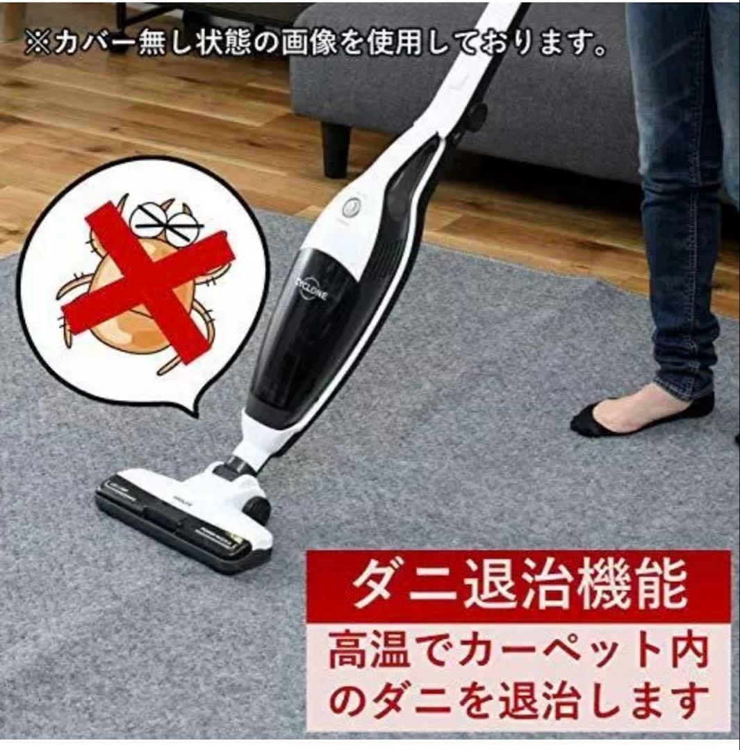 大人気　売れてます❣️YZG-204DBR カバー付き電気カーペット(2畳)