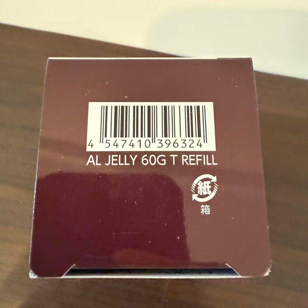 ※アスタリフト ジェリー アクアリスタ 詰め替え用レフィルBIG 60g(1個)