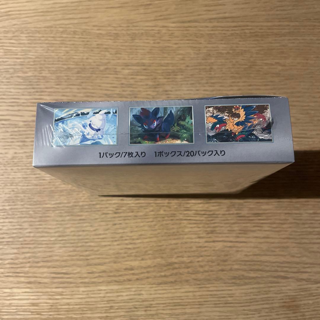 ポケモンカードゲーム ホワイトフレアボックス （シュリンク付き）