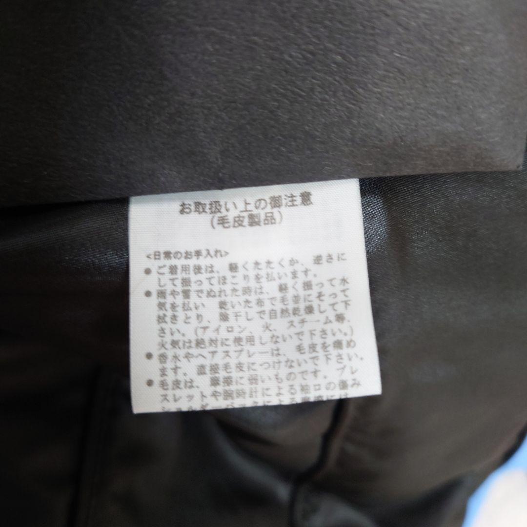 上質装いファーコート　軽量　ブラック　ブルーフォックスファー