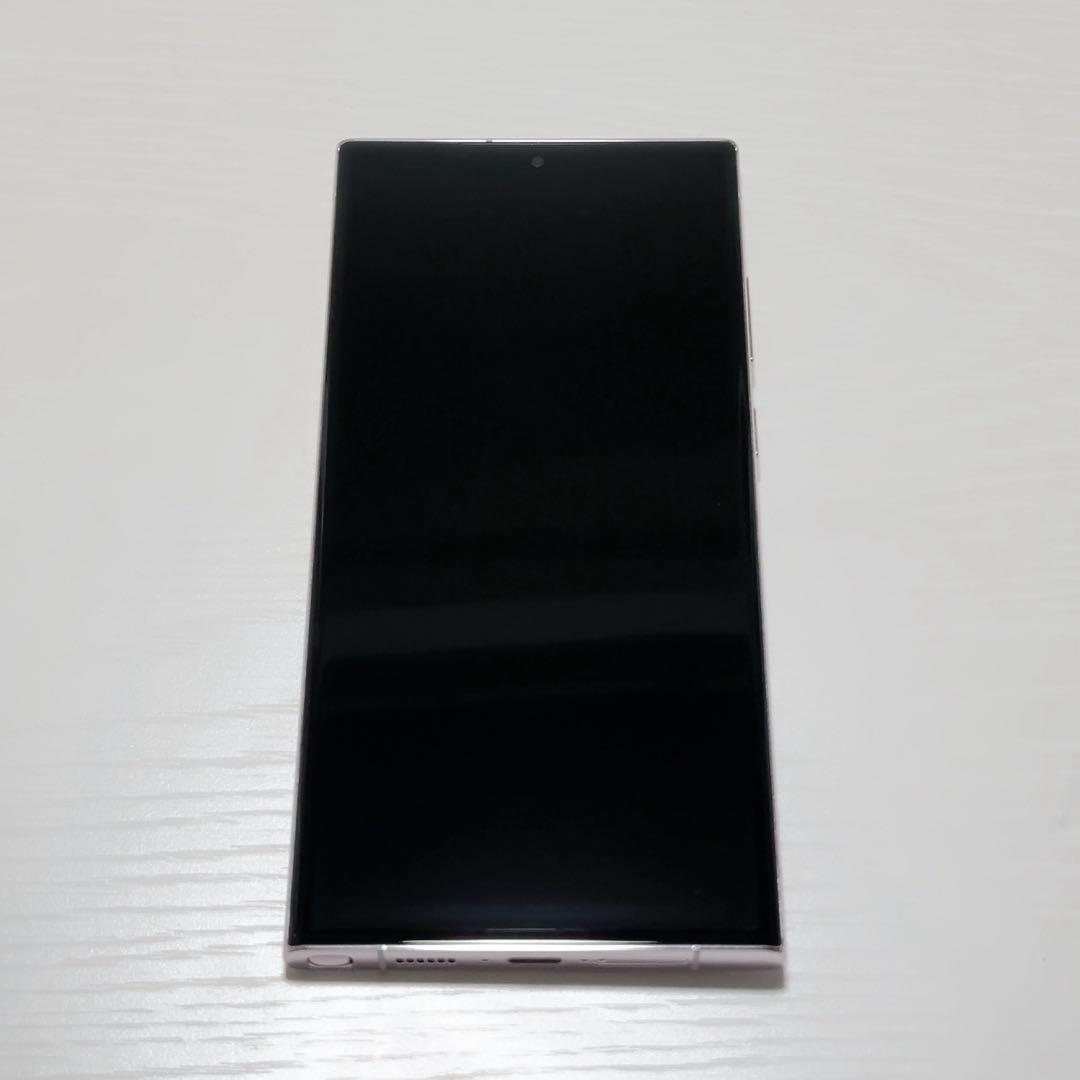Galaxy S23 ultra ラベンダー 256GB SIMフリー
