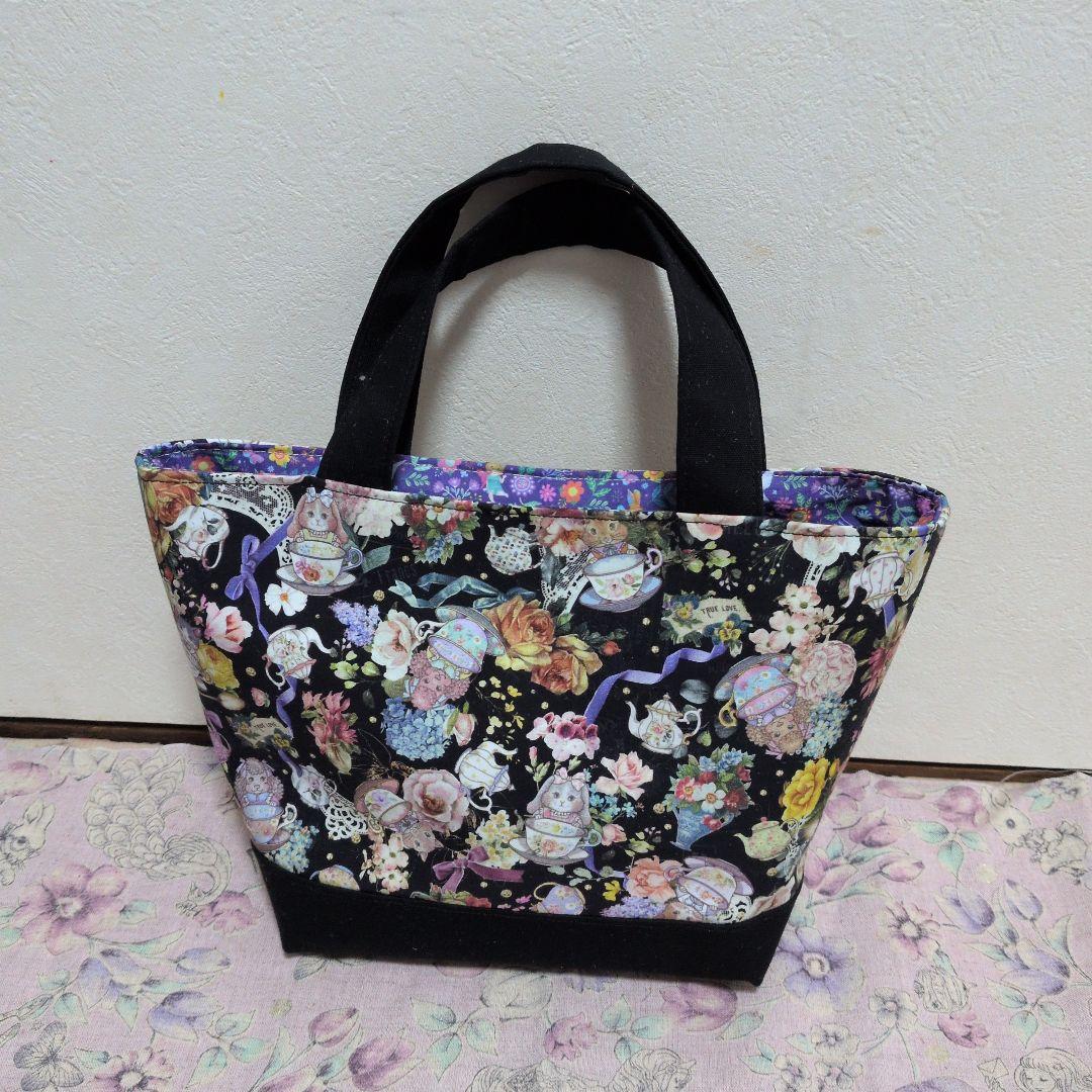 みとー ジョリーフルール マイリトルテイラー3点