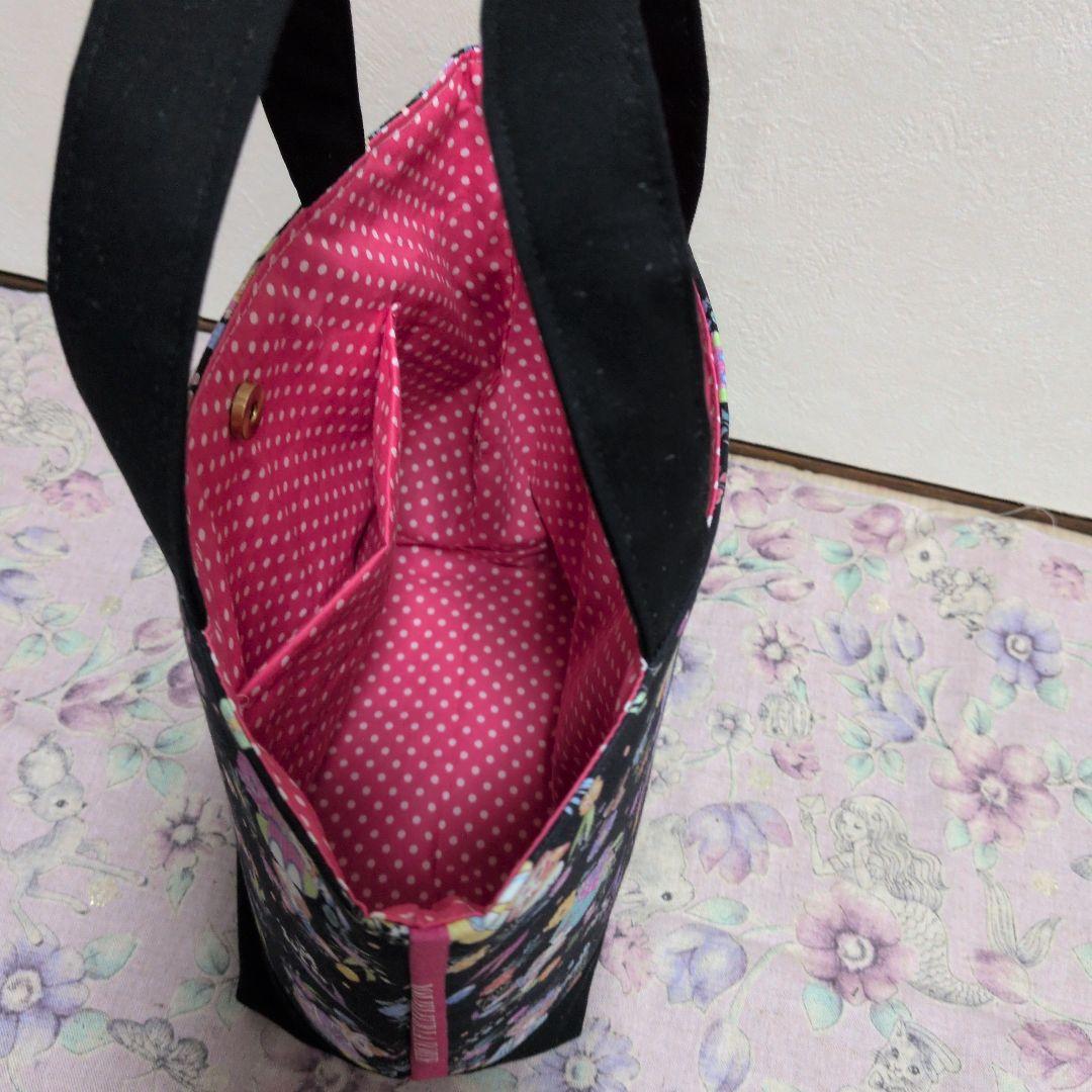 みとー ジョリーフルール マイリトルテイラー3点