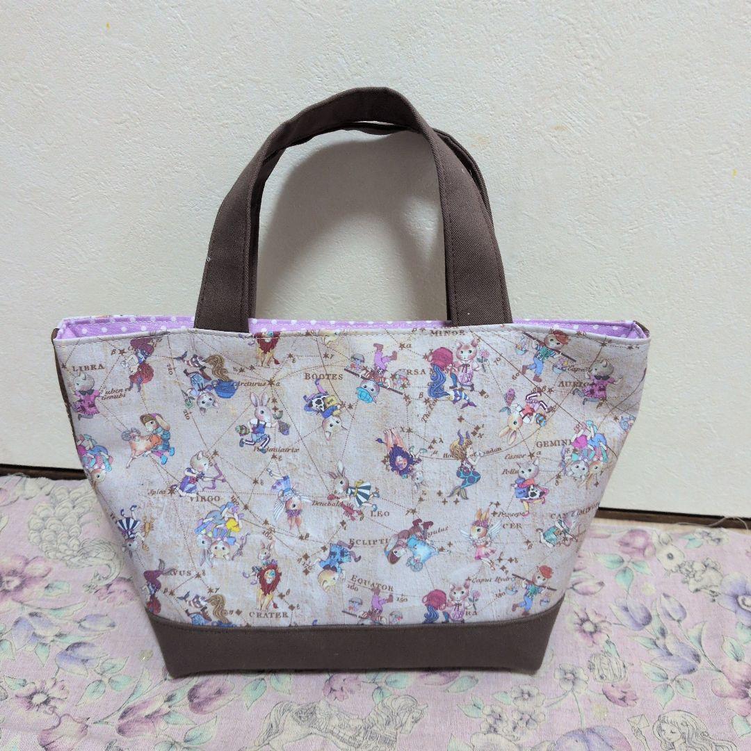 みとー ジョリーフルール マイリトルテイラー3点