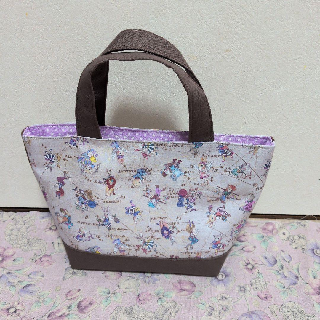 みとー ジョリーフルール マイリトルテイラー3点