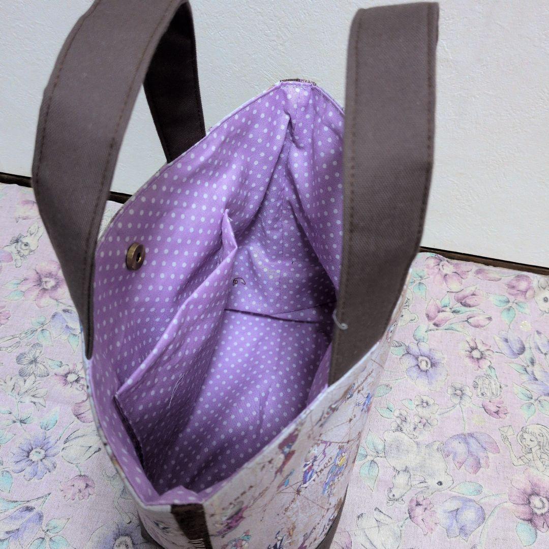 みとー ジョリーフルール マイリトルテイラー3点