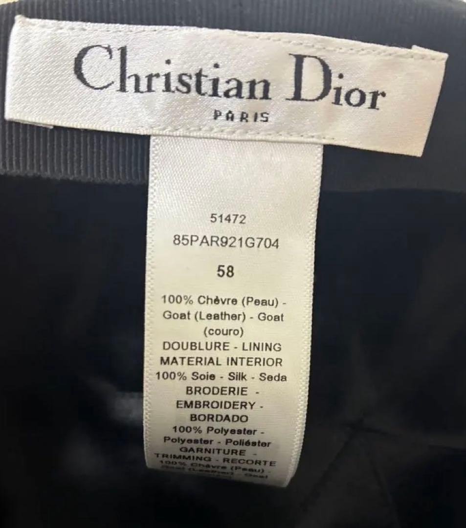 ハ*ー様 【新品】Dior 黒 キャスケット