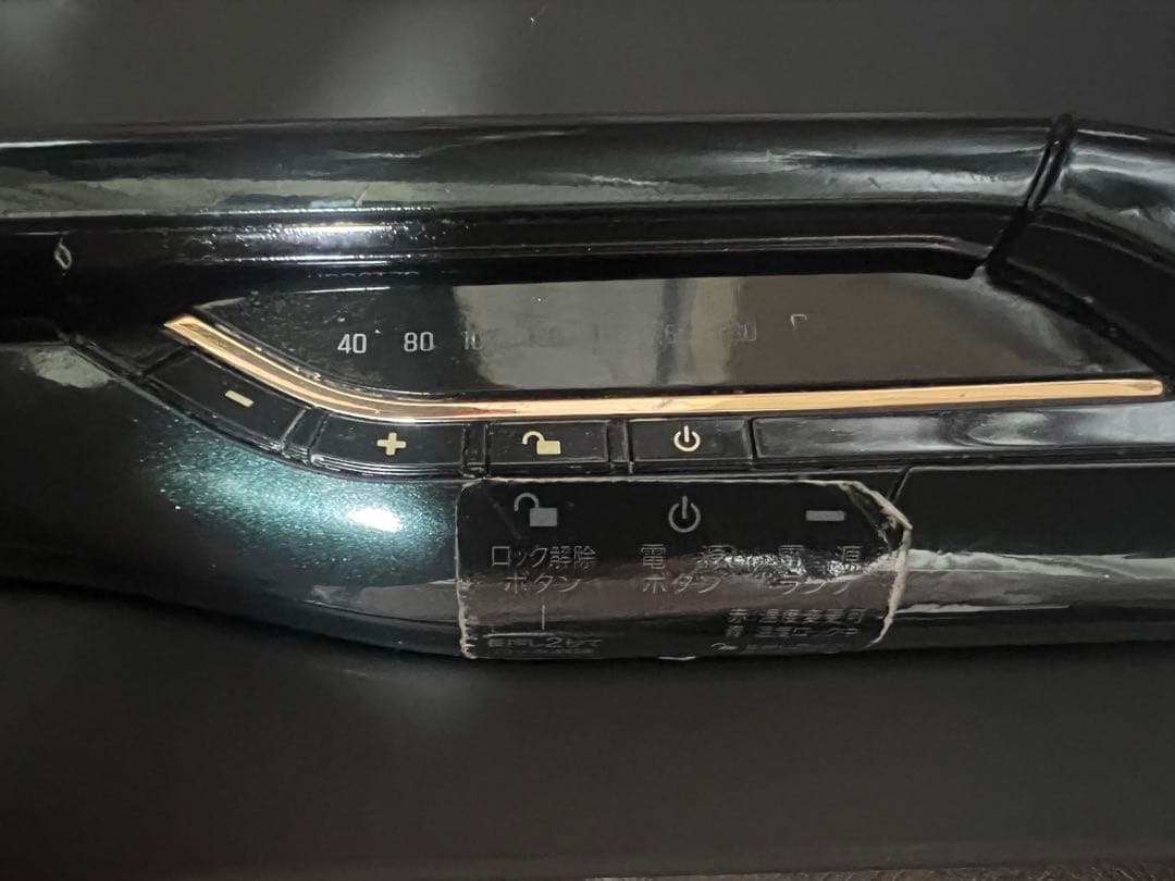 HAIRBEAURON 7D Plus ストレートヘアアイロン