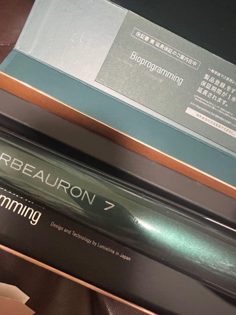 HAIRBEAURON 7D Plus ストレートヘアアイロン