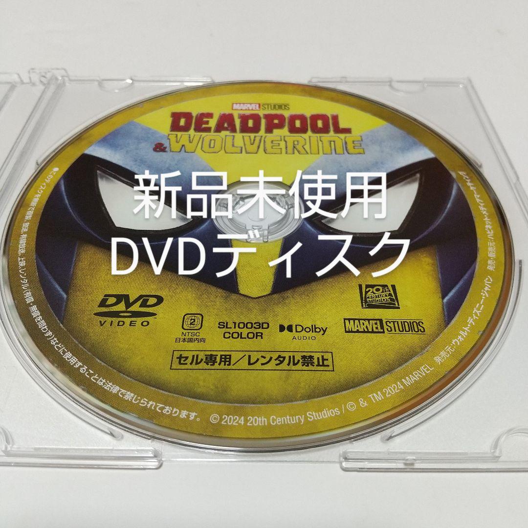 genki様 リクエスト 4点 まとめ商品