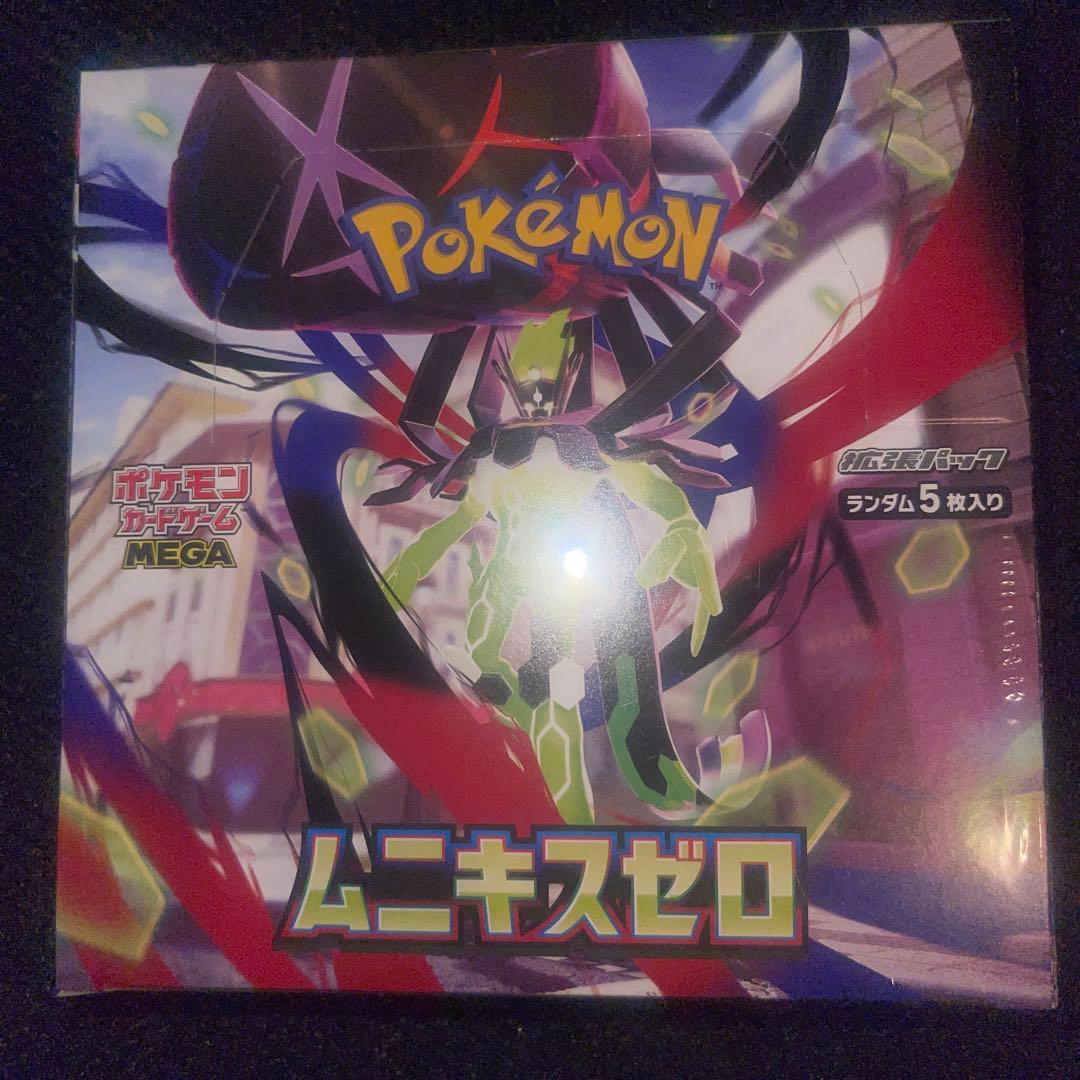 d*a様 ムニキスゼロ1boxシュリンク付き＋メガエルレイドセット