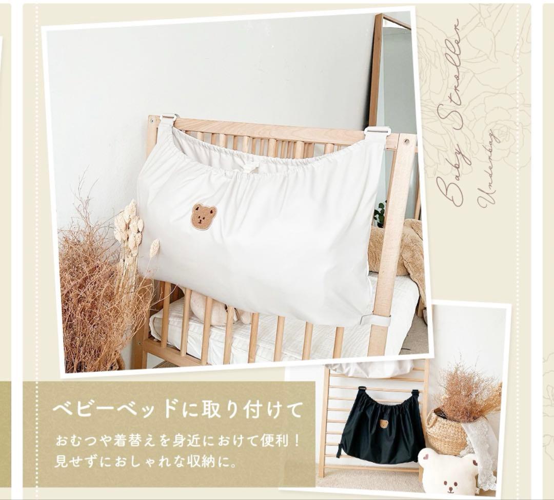 エルゴ抱っこ紐　ナチュラルベージュ＋収納袋　セット