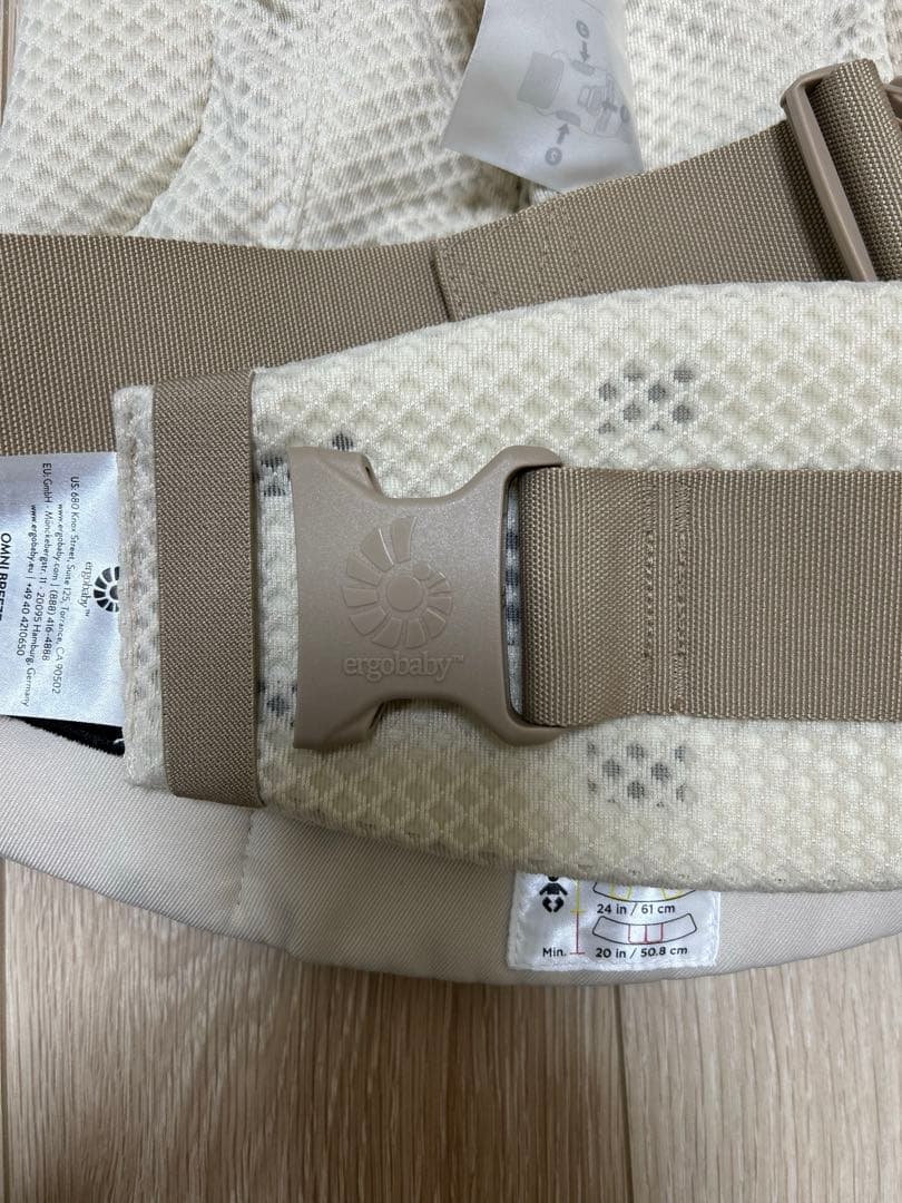 エルゴ抱っこ紐　ナチュラルベージュ＋収納袋　セット