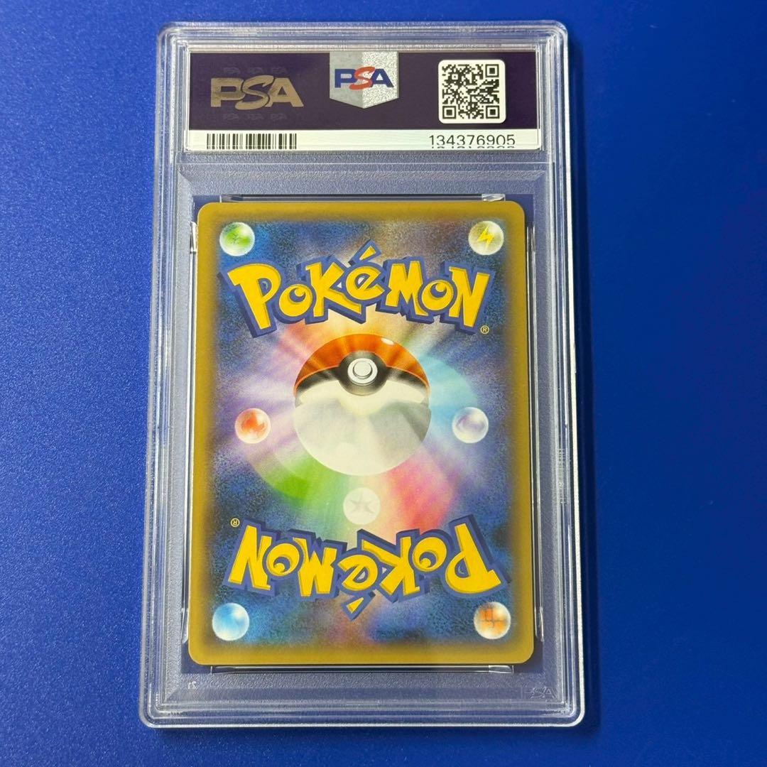 psa10 ポケモンカード ゼクロム 25th