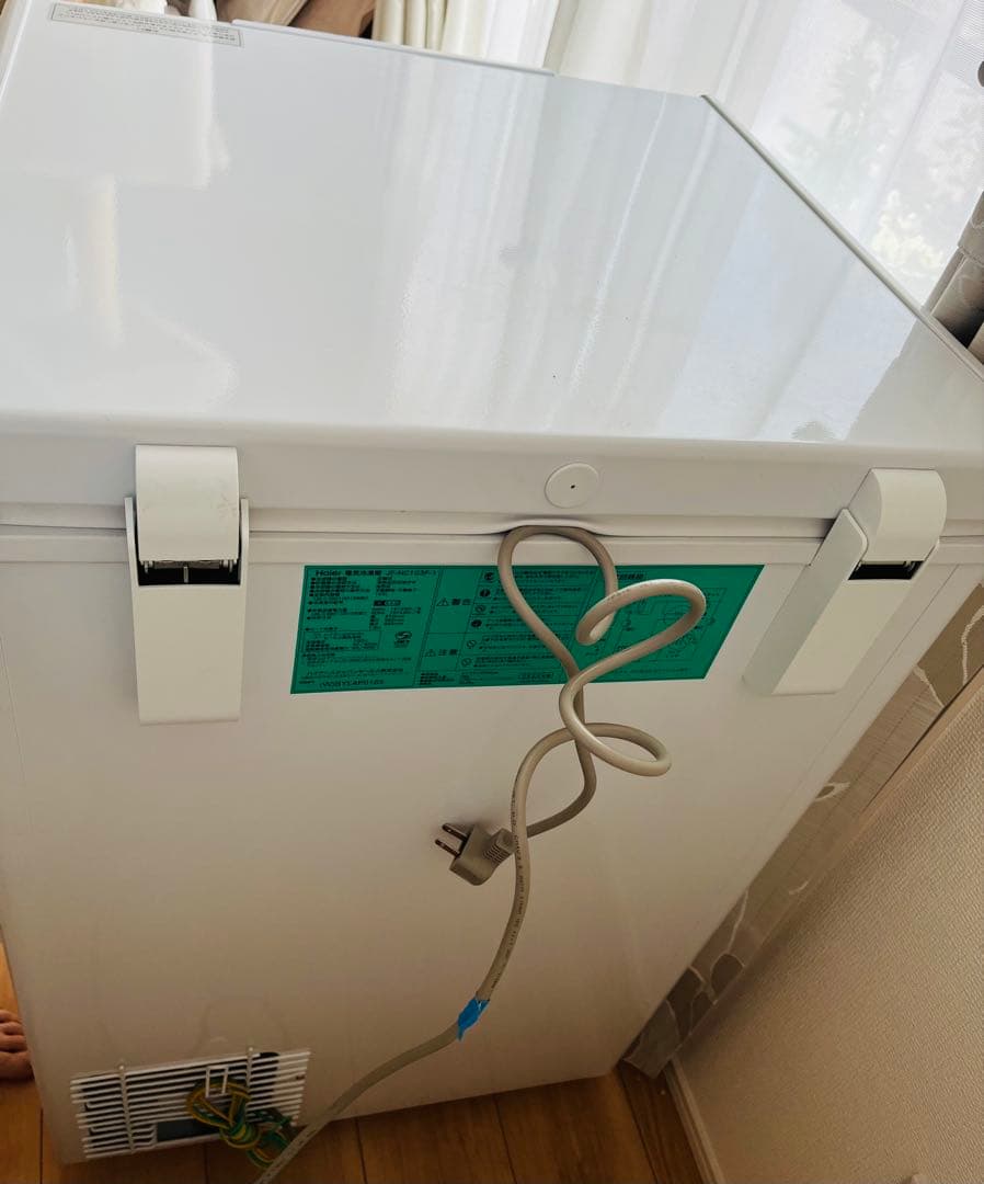 Haier 冷凍庫　ストッカー　ホワイト ワイヤーバスケット付き