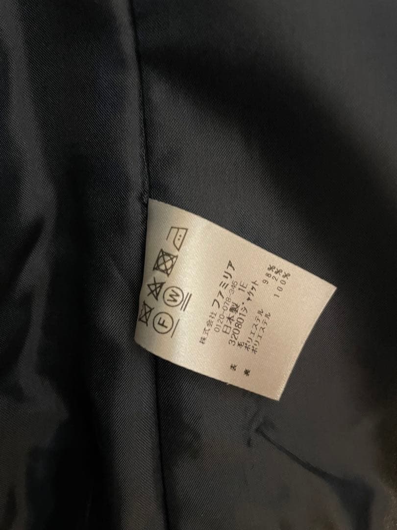 ファミリア　スーツ　120サイズ　卒園式