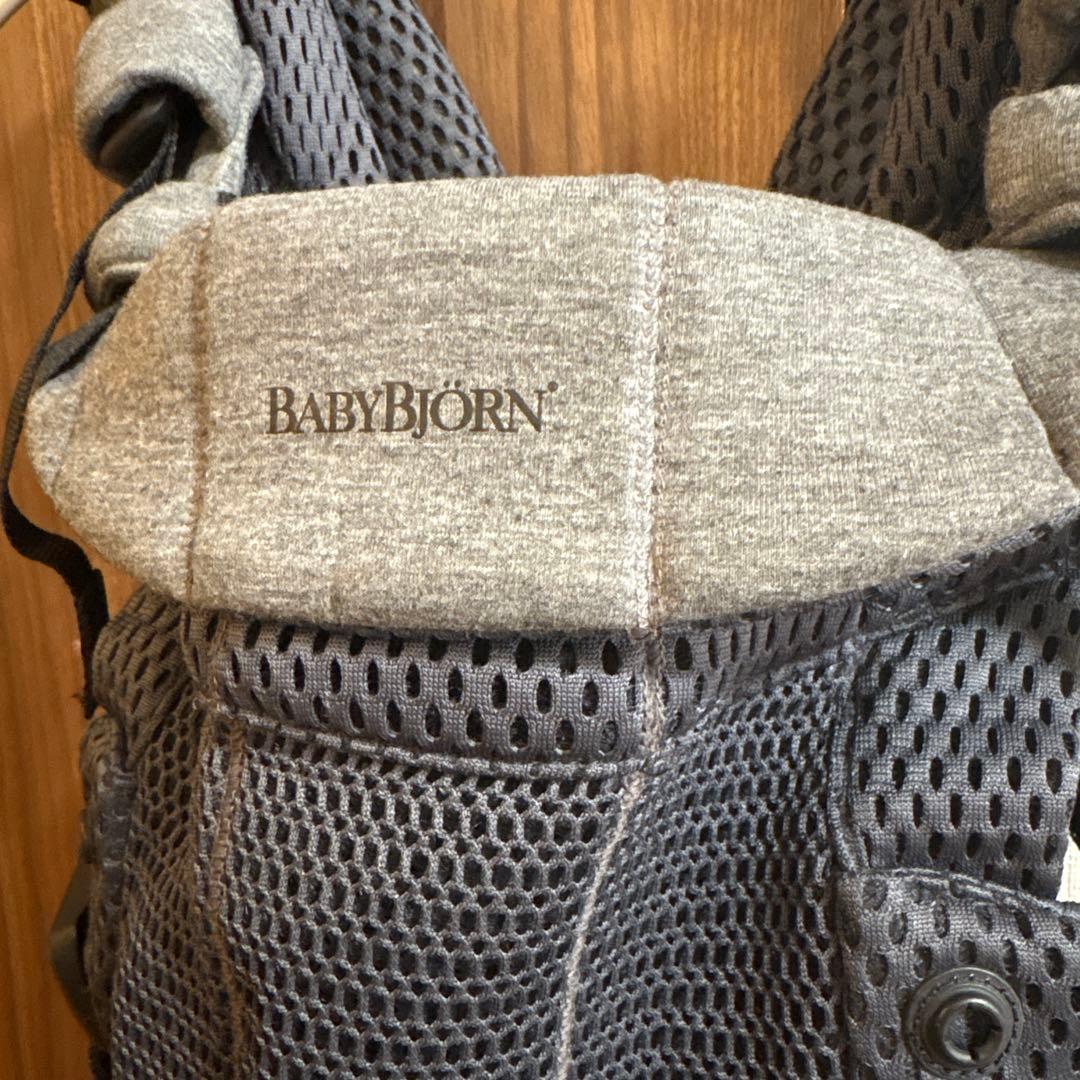 ベビービョルン ハーモニー アンスラサイト ダークグレー 箱付き