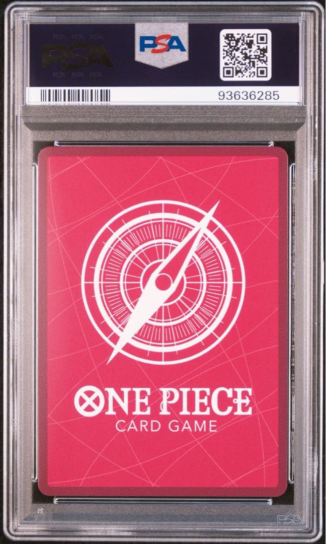 PSA10 8パックバトル プロモ モンキー・D・ルフィ エラッタ前版