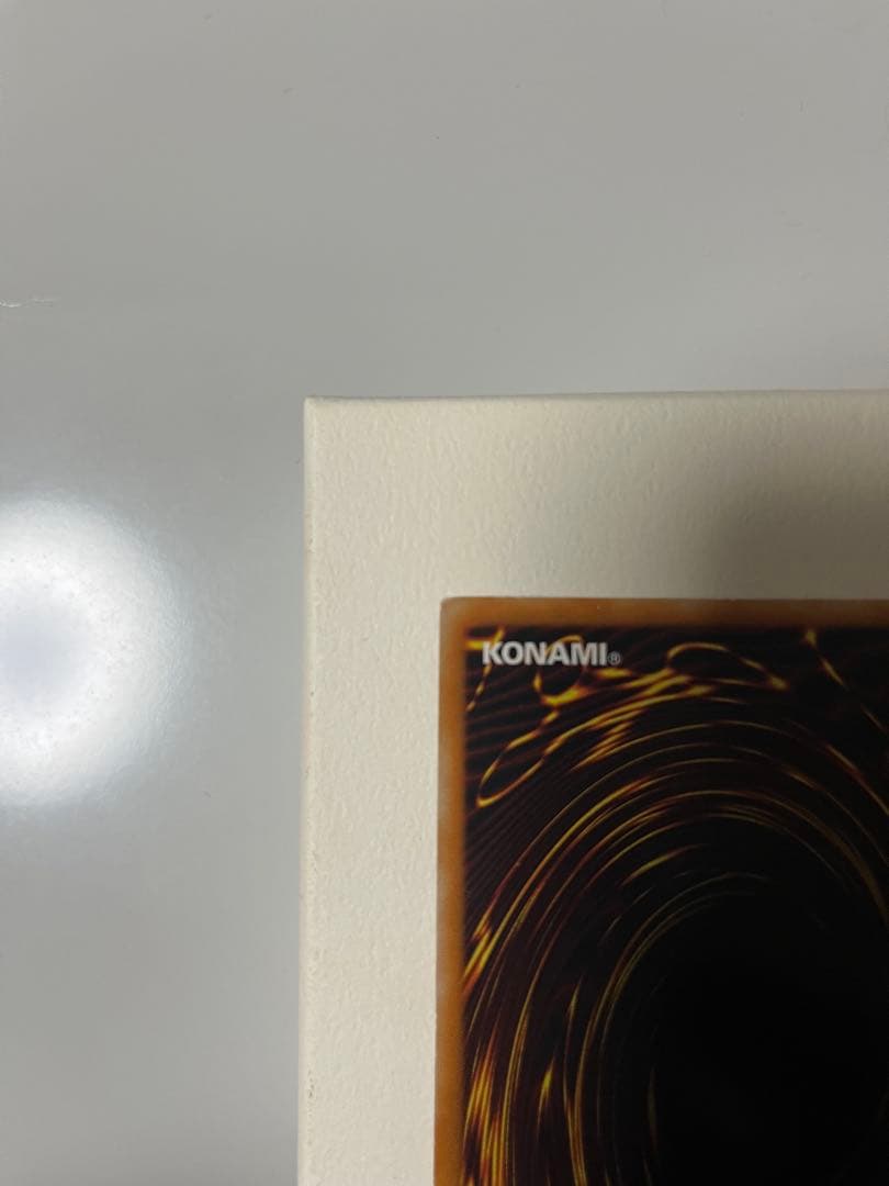 遊戯王OCG 幻魔皇ラビエル レリーフ おまけ2枚