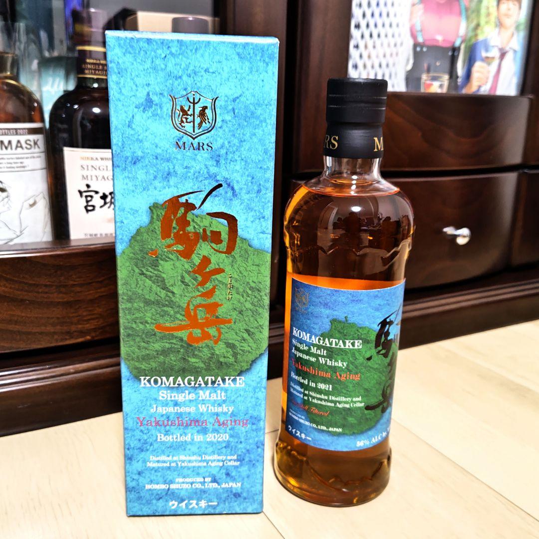 駒ケ岳屋久島2020