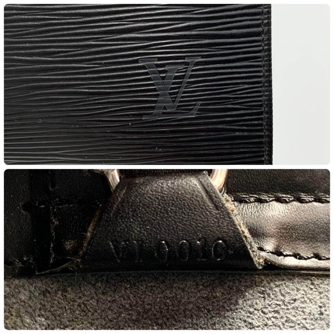 【美品】ルイヴィトン エピ ジェモ ノワール トートバッグ ショルダーバッグ