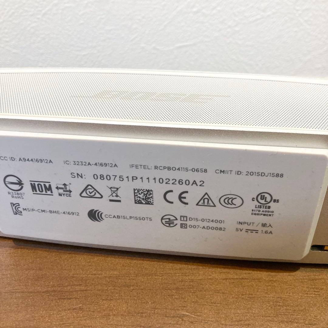 スピーカー・ウーファー Bose SoundLink Mini II speical edition