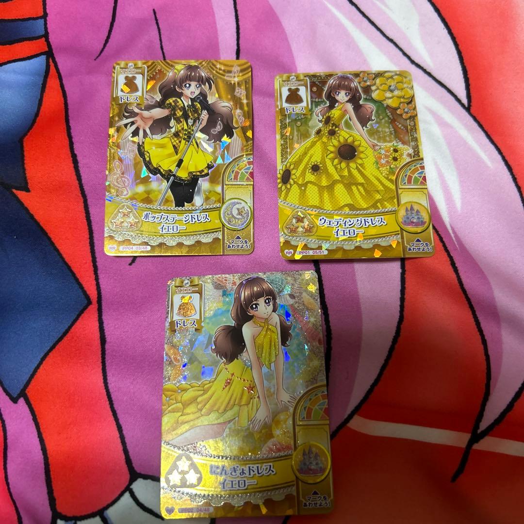 プリキュアDCD きらら　３枚セット