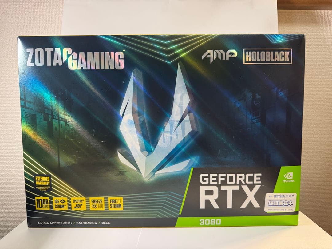 グラフィックボード・グラボ・ビデオカード ZOTAC GeForce RTX 3080 AMP HOLOBLACK